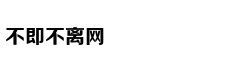 老师叫家长们签字，这位爸爸不走寻常路画起了漫画
